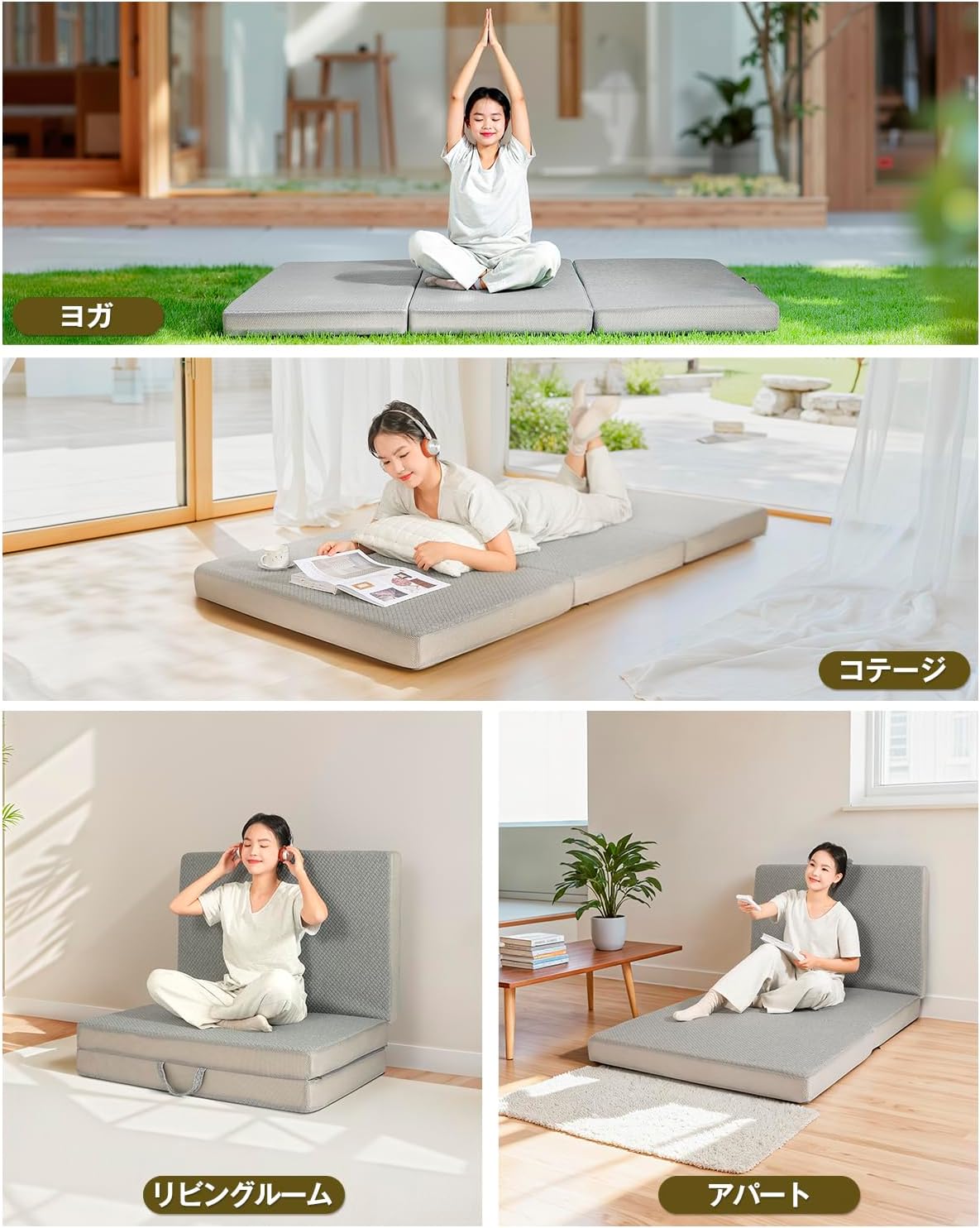 KOJIHOMU 折りたたみマットレス 厚さ10cm【 高反発 硬め190N